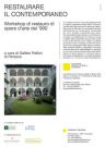 Workshop di restauro d'Arte Contemporanea