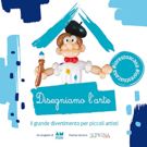 Disegniamo l'Arte 2020