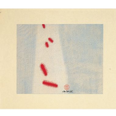 Ho Kan, Nello spazio - 1976, carta, 24x30cm Ho Kan, Nello spazio - 1976, carta, 24x30cm